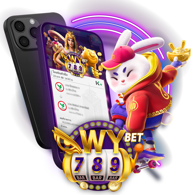wy789bet slot รวมเกมสล็อตฮิตจากทุกค่ายดังทั่วโล